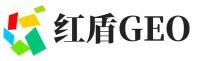 红谷滩区红盾GEO